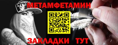 альфа пвп Азнакаево