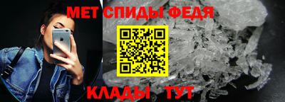 мдма Апшеронск