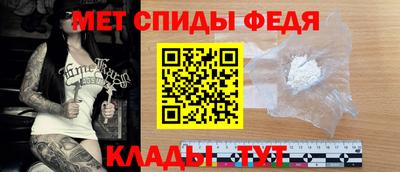 ALPHA PVP Апрелевка