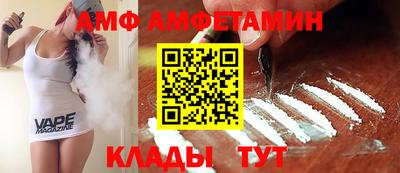 a pvp Волгодонск