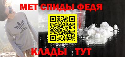 крисы Волжск