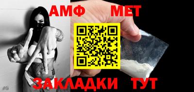 a pvp Волгодонск