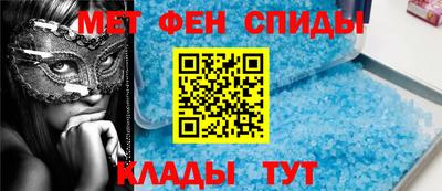 мдма Апшеронск