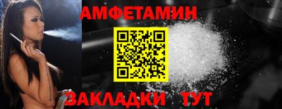 a pvp Волгодонск