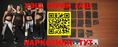 ALPHA PVP Апрелевка