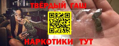дурь Абинск