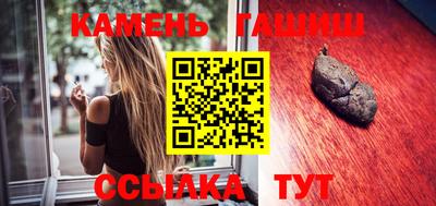 a pvp Волгодонск
