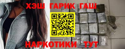 а пвп мука Абакан