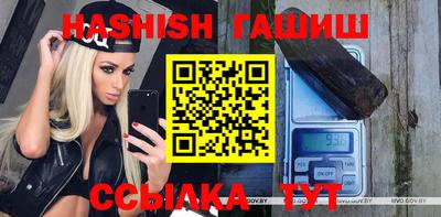 каннабис Аргун