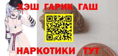 ALPHA PVP Апрелевка