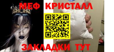 каннабис Аргун