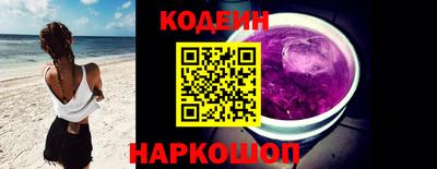 a pvp Волгодонск