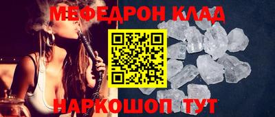 каннабис Аргун