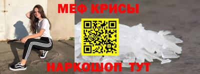 дурь Абинск