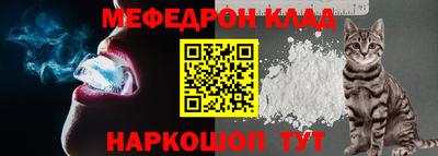 мдма Апшеронск