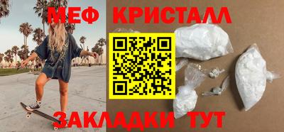 a pvp Волгодонск