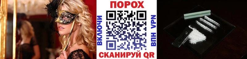МЕТАМФЕТАМИН мет Удомля